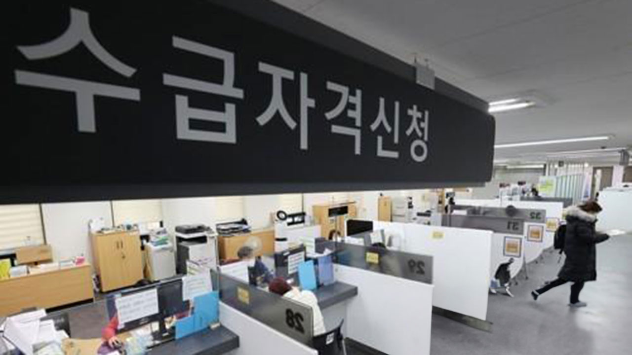 의료급여 외래진료 연간 365회 넘으면 본인부담 30% 부과