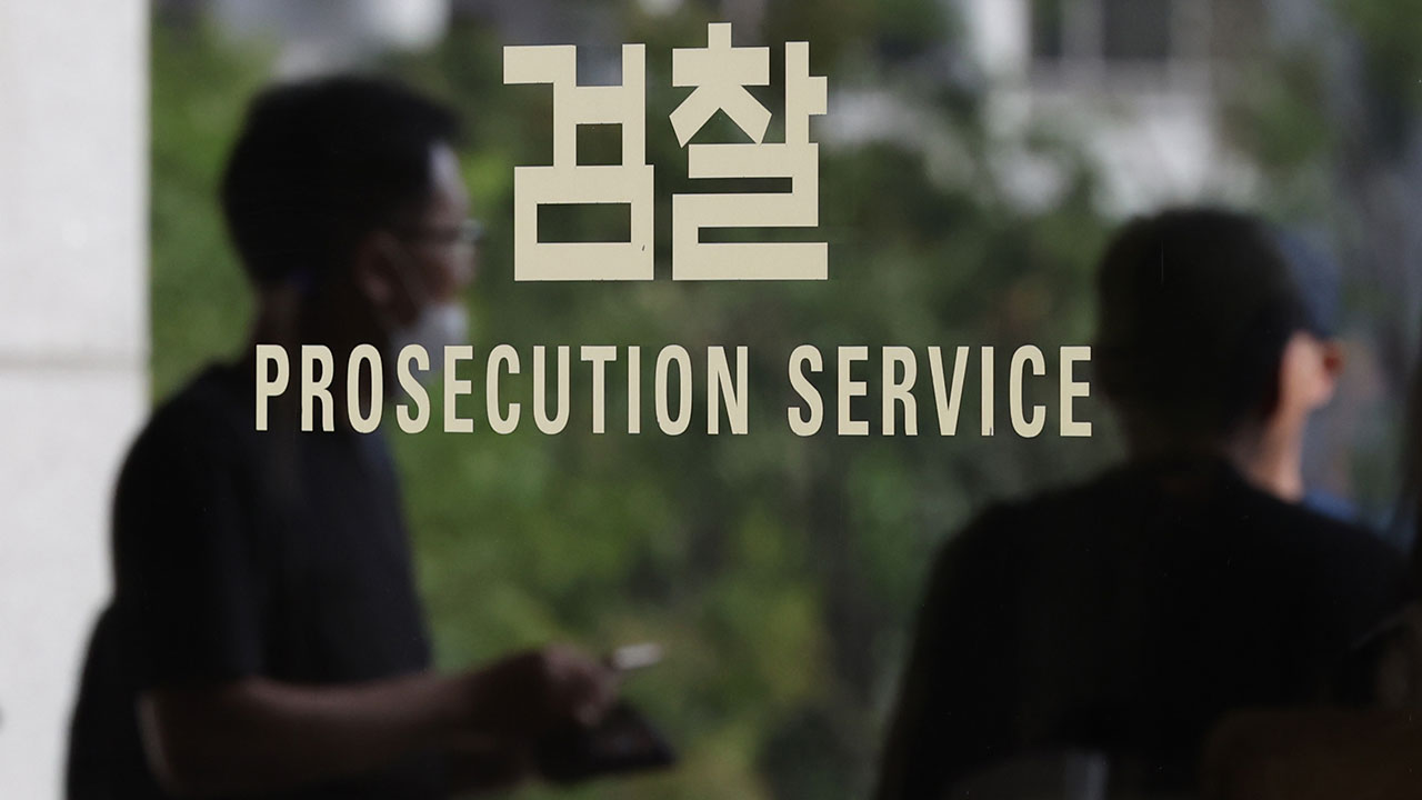 윤 전 대통령 '공천개입' 의혹 녹음파일 추가 확인‥검찰 미확보