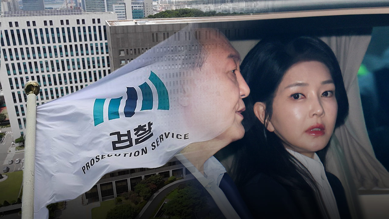 검찰, 김건희 여사 '도이치 주가조작' 재바카라사이트 소울카지노 결정‥'디올백'은 기각