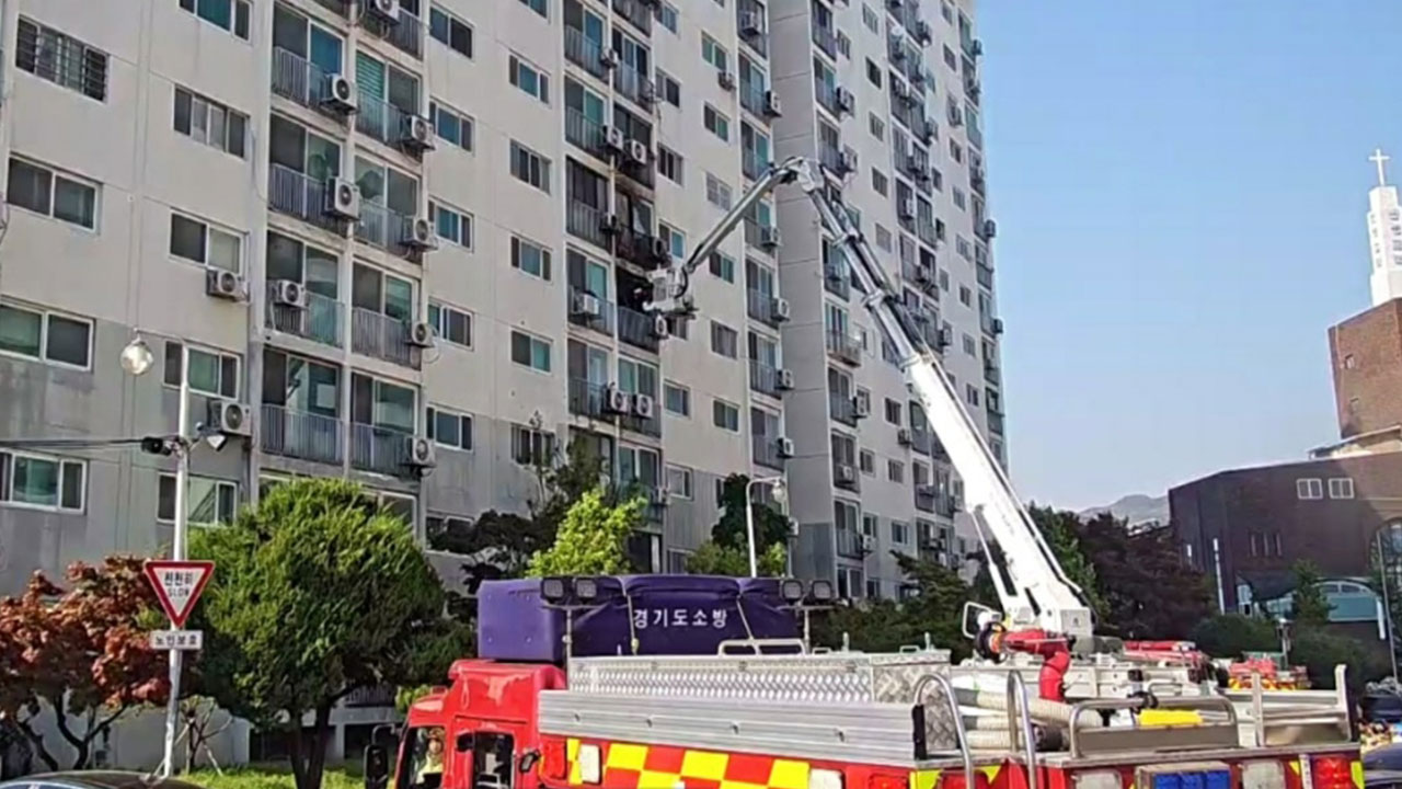 경기 스피드 바카라 사이트 아파트서 불‥1명 경상·200여 명 대피