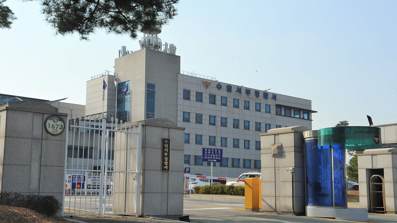 만취 상태로 처음 본 60대 여성 폭행한 30대 현행범 체포