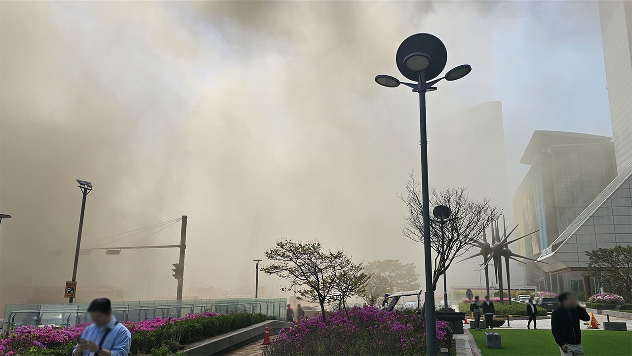 서울 강남구 바카라사이트 소닉 건물에서 화재 신고