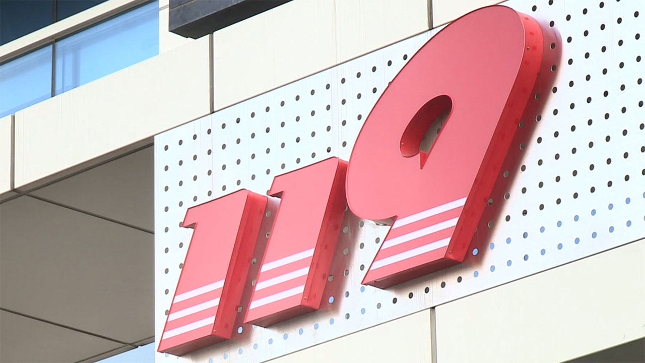 경북 경주 안강읍 아파트 5층서 화재‥입주민 대피 소동