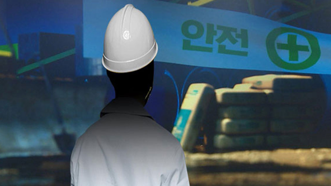 경기 고양시 도로공사 현장서 무료 바카라사이트 사상
