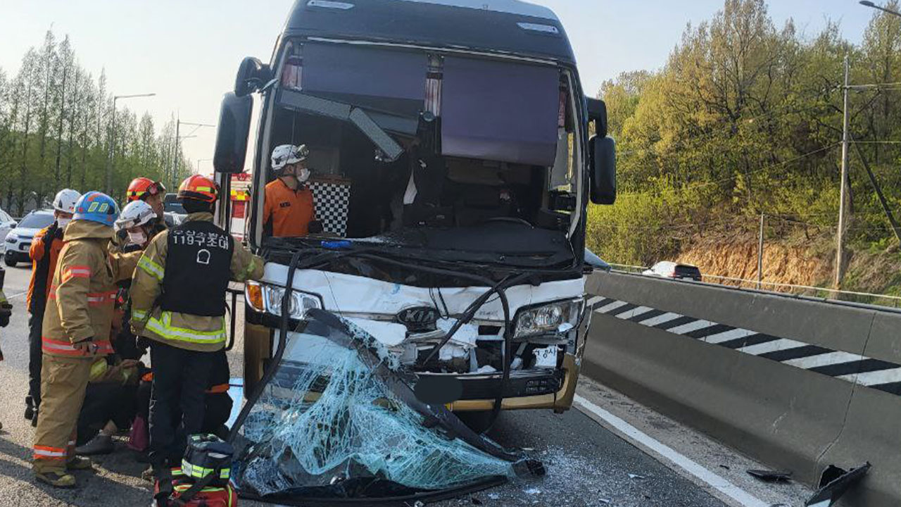 경부고속도로 경기 용인 구간에서 2중 추돌‥12명 경상
