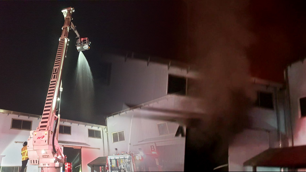 광주 하남산단 공장에서 불‥인명피해 없어