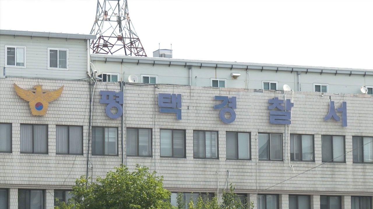 경찰, 검문 피해 경찰관 매달고 도주한 '무면허 운전자' 구속영장 신청