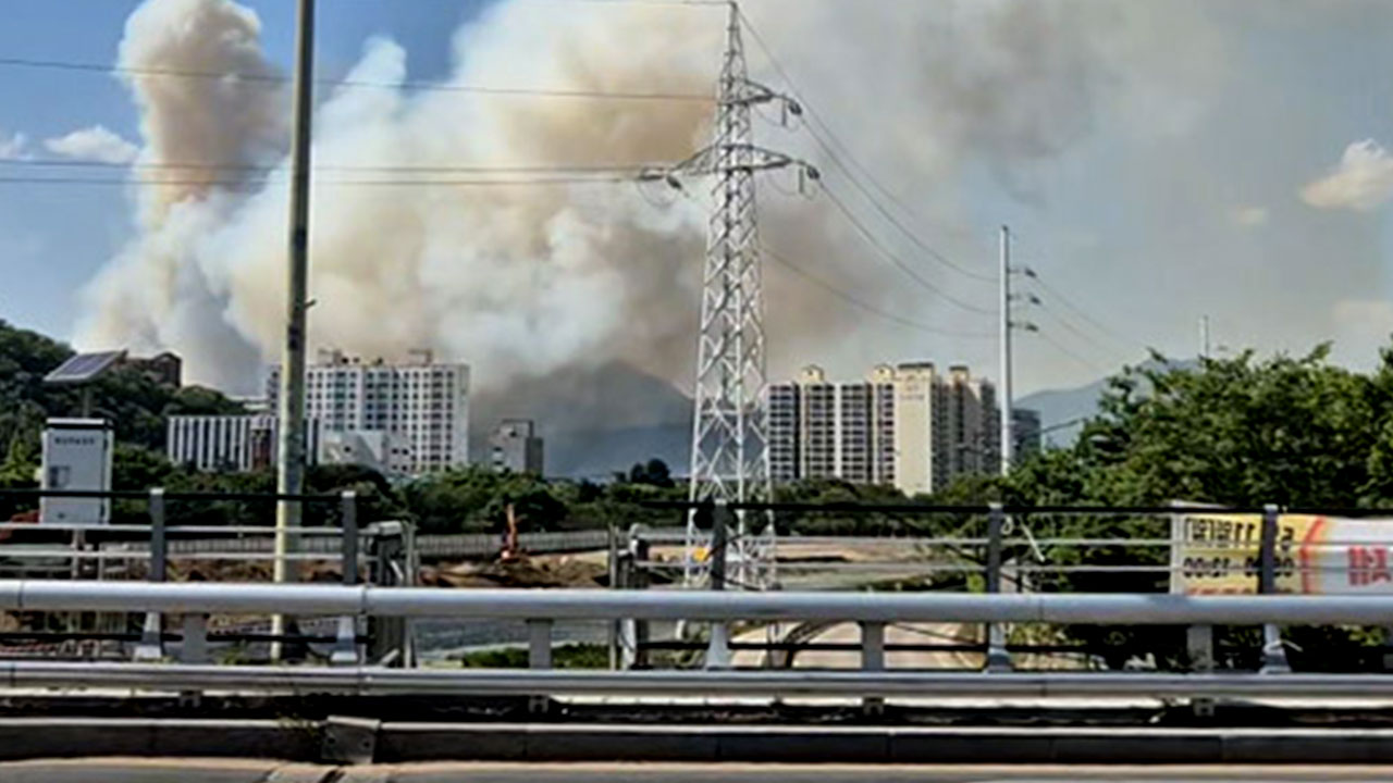 대구 북구 함지산에 불‥산불 대응 1단계