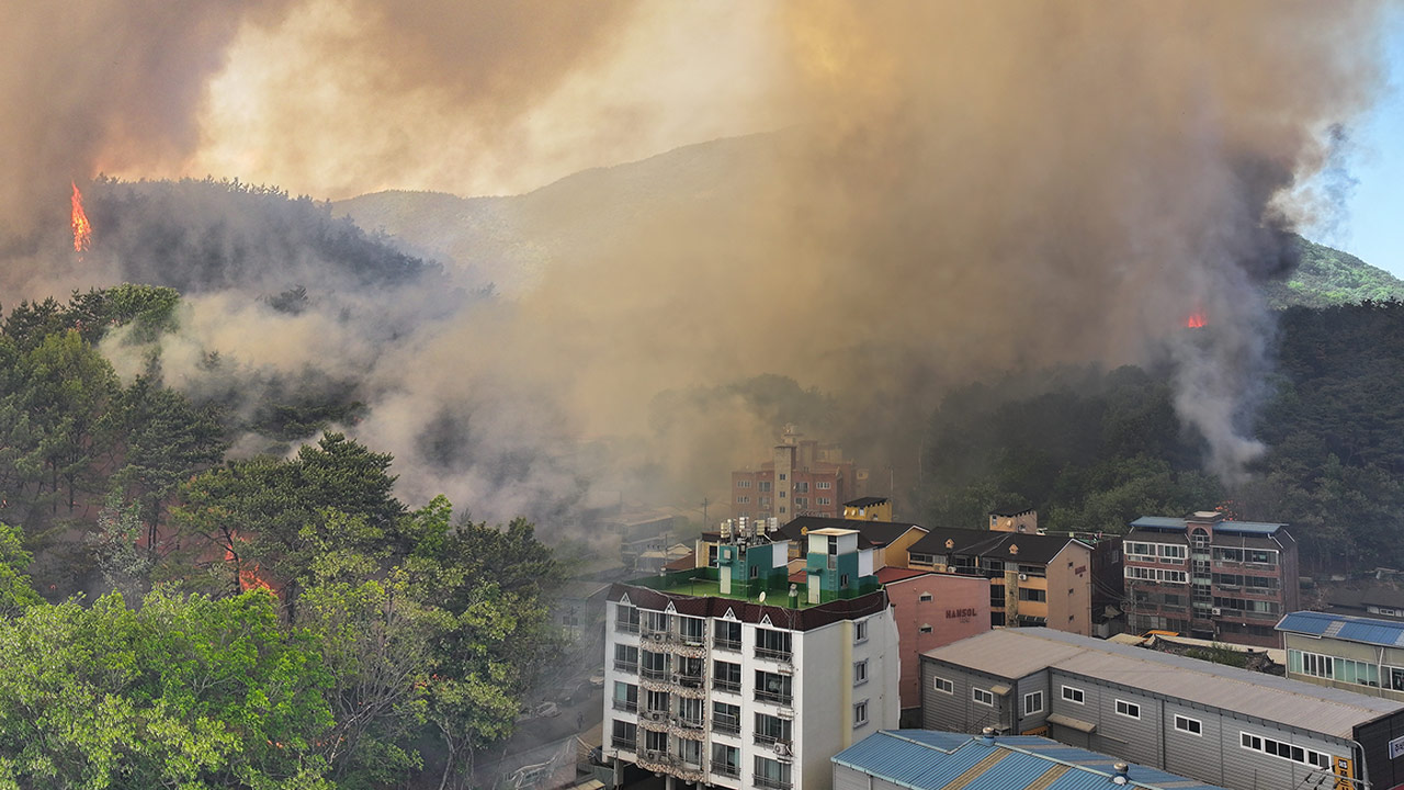 대구 함지산 불 확산‥주민 1천2백여 명 대피