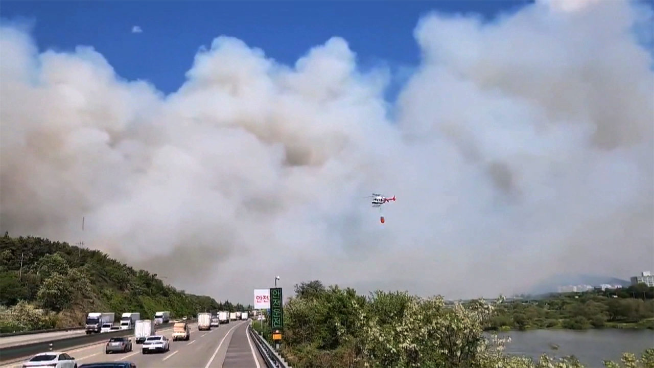 대구 함지산 불 확산‥주민 1천2백여 명 대피