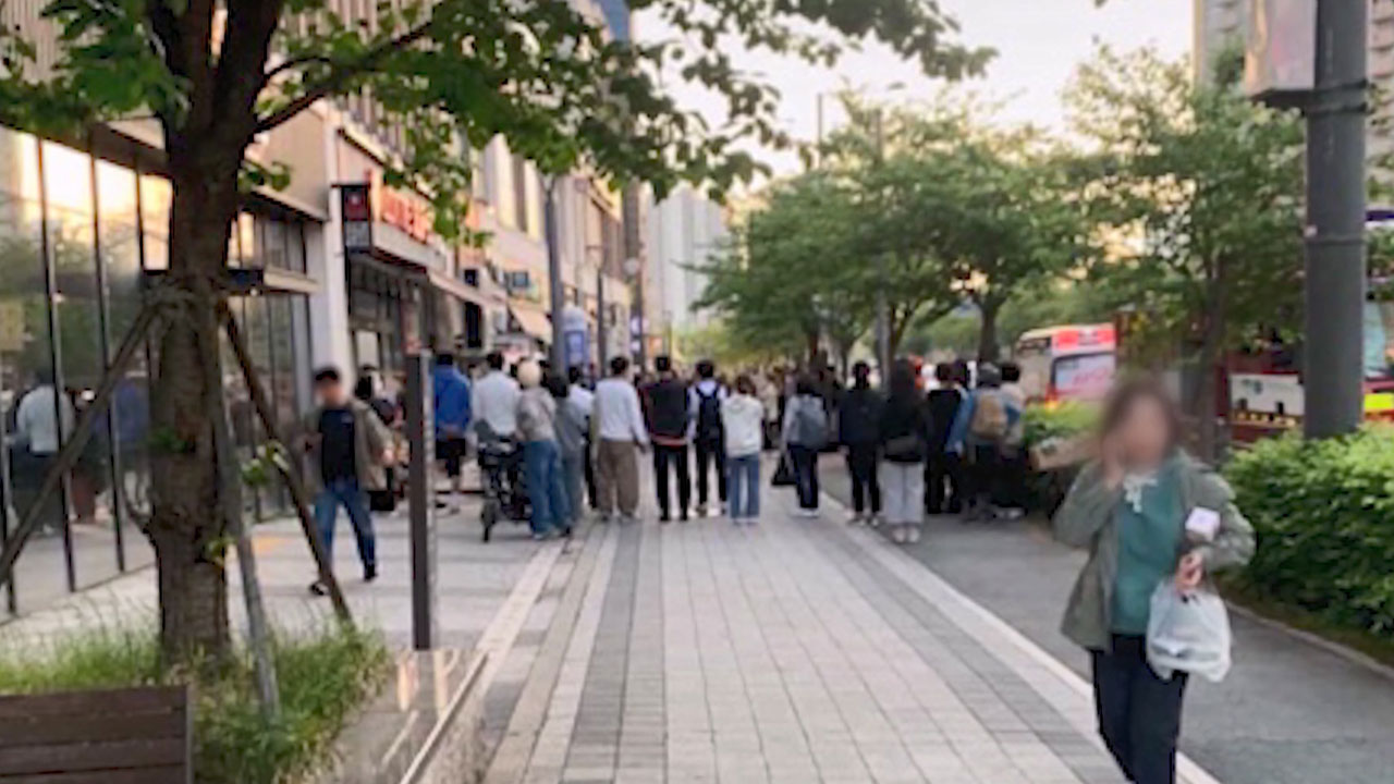 하남 마트에서 흉기 난동‥여성 직원 중상