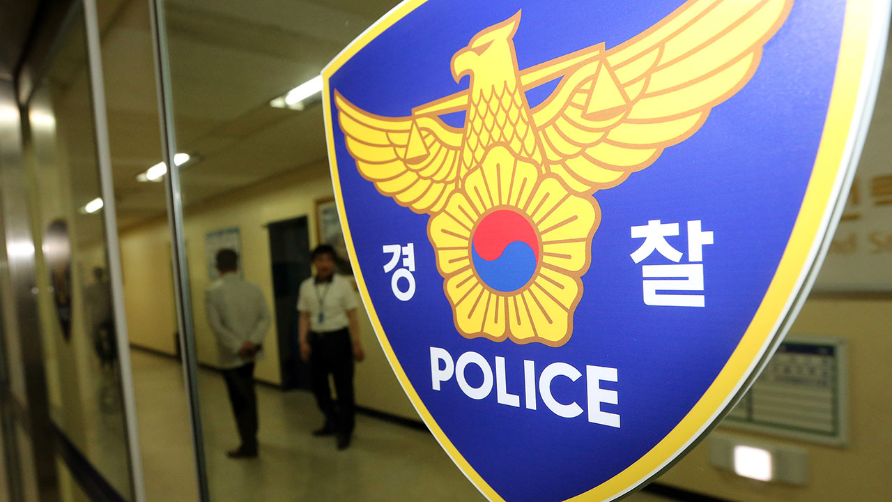 SKT 이용자 계좌서 5천만 원 탈취‥경찰 "유심 정보 유출과 관련성 낮아"