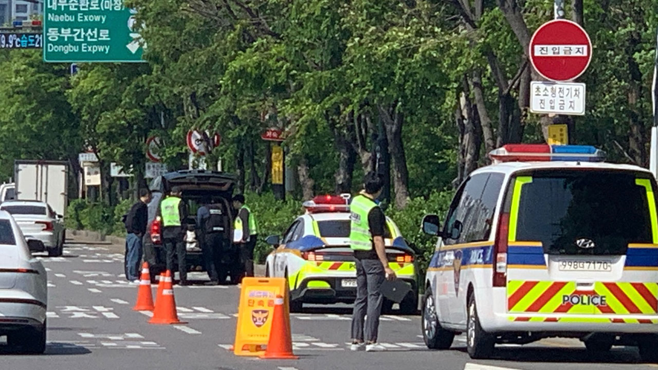 소음기 교체·조명 추가‥성동구 불법 개조 차량 10대 적발