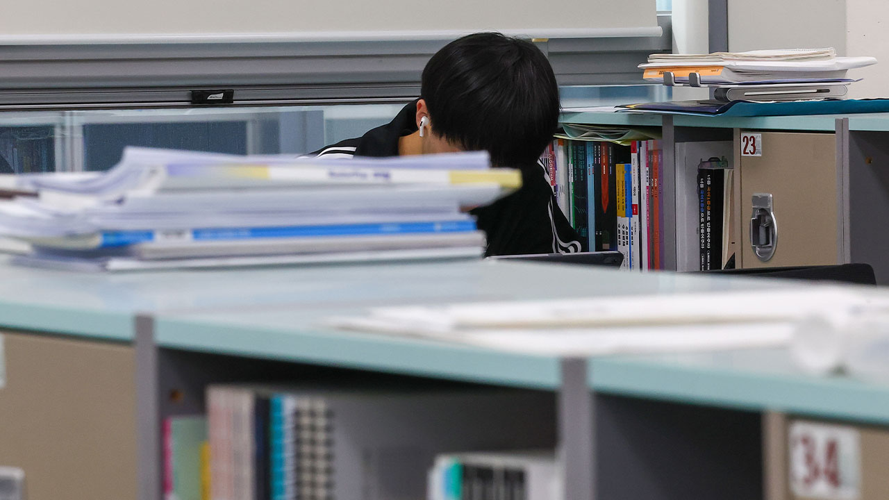 2027학년도 대입 모집인원 전년보다 538명↑‥수시 80%대 넘어