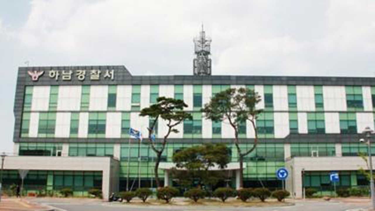 경찰, 하남 '마트 흉기난동' 60대 구속영장 신청