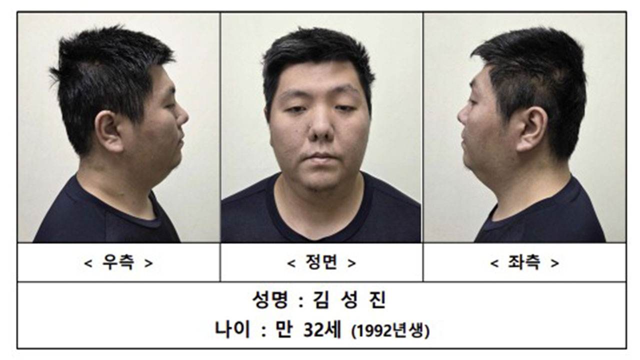'미아동 흉기난동' 피의자 김성진‥내일 구속 송치