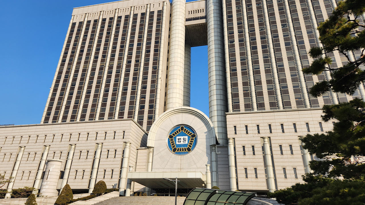 '4천억 원대 투자 사기' 아도인터내셔널 대표, 징역 15년 확정