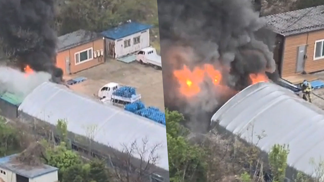 양주서 에어컨 자재 창고 화재‥컨테이너 2동 전소