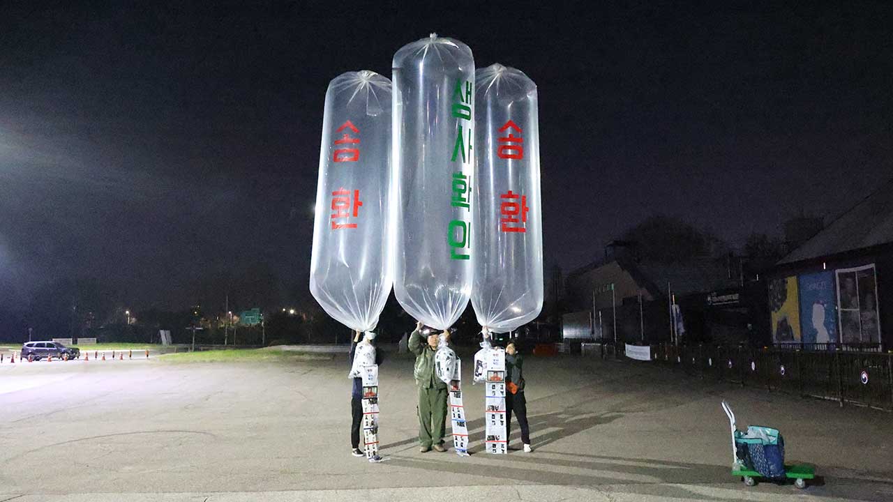 파주시, '대북전단 무단 살포' 납북자가족모임 수사 의뢰