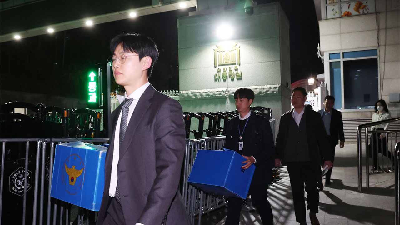 경찰, 경호처로부터 비화폰 서버 확보 위한 작업 착수