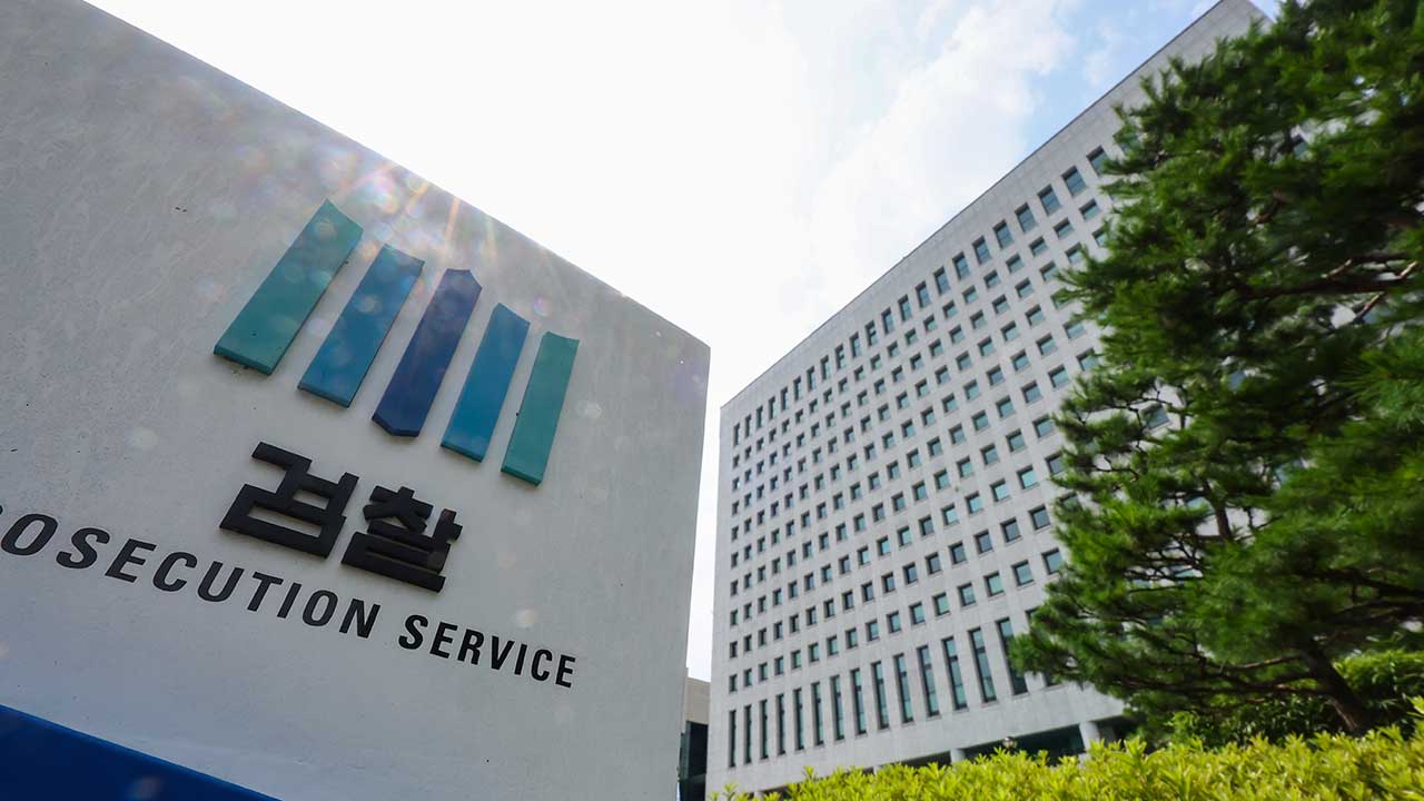 검찰, 삼성전자 반도체 기술 중국에 넘긴 전 연구원 구속기소