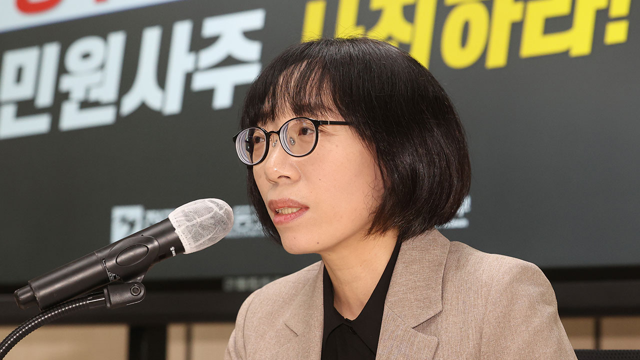 "공익적 문제제기" 김유진 방심위원, 해촉 취소 소송 1심 승소