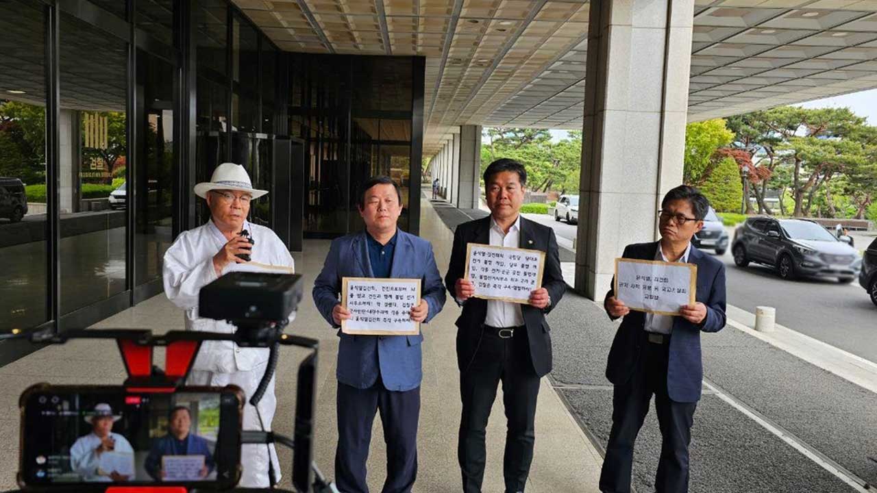 검찰, '윤 전 대통령 선거법 혐의 사건' 고발인들 조사 속도