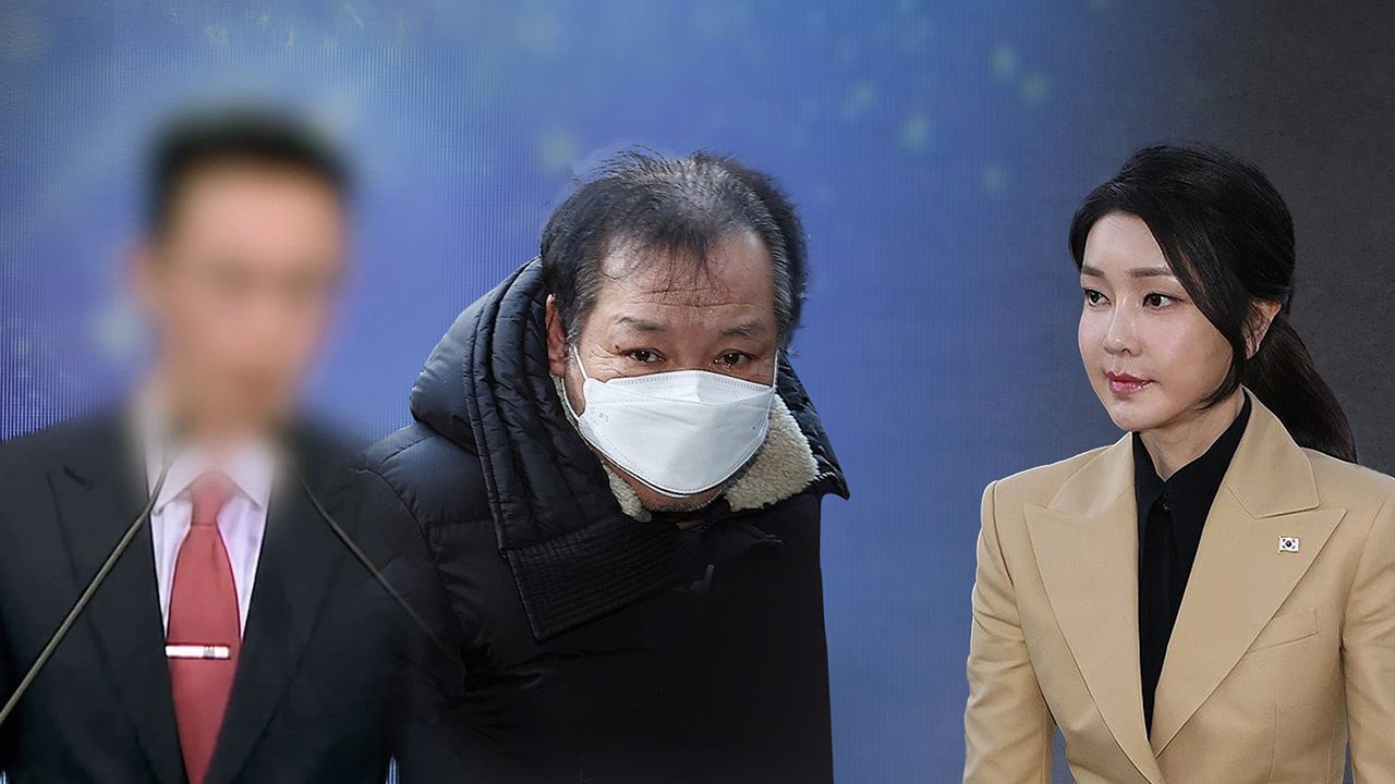 검찰, 건진법사 소환 조사‥尹 사저 압수수색 이후 처음