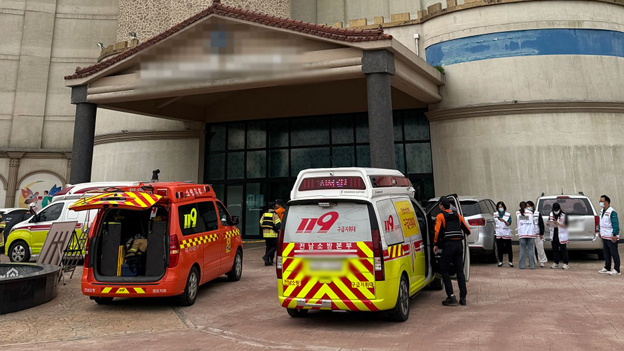 어린이날 완도 리조트서 가스 누출‥14명 병원 이송