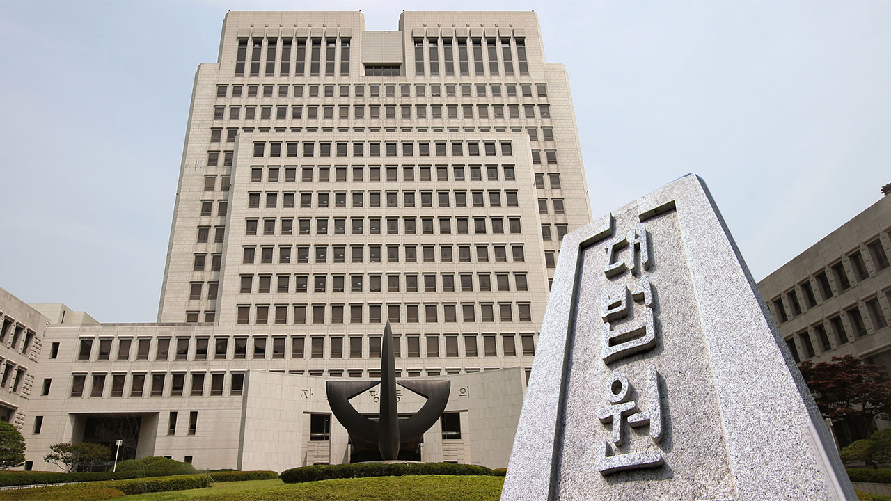 대법 "변호사 '선임비'는 착수금·성공보수 포함하는 의미"