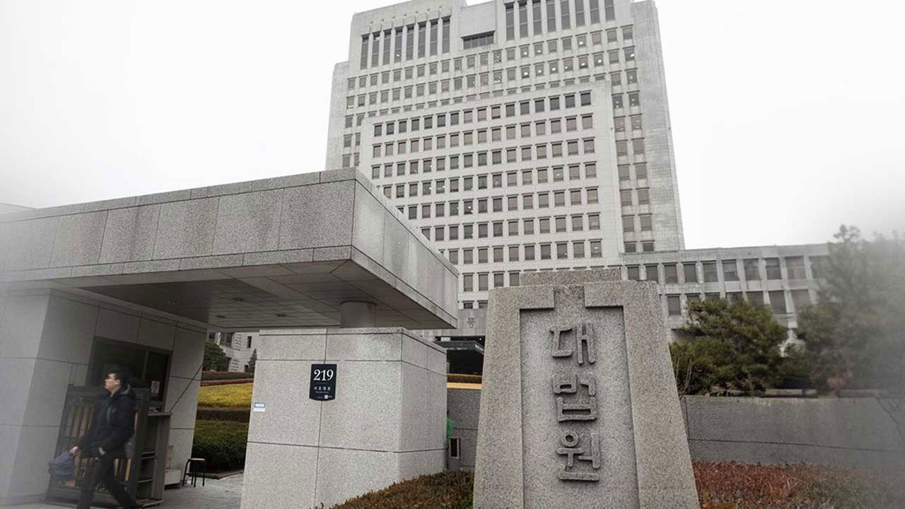 장애 아동 치료하다 낙상 사고‥대법 "작업치료사 처벌 안 돼"