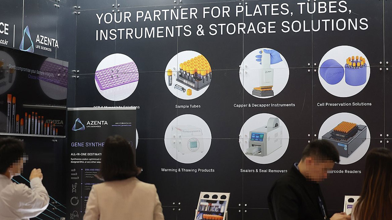 정부 "한국 의약품, 미국 안보 위협 안 해‥관세 조치 불필요" 의견서 제출