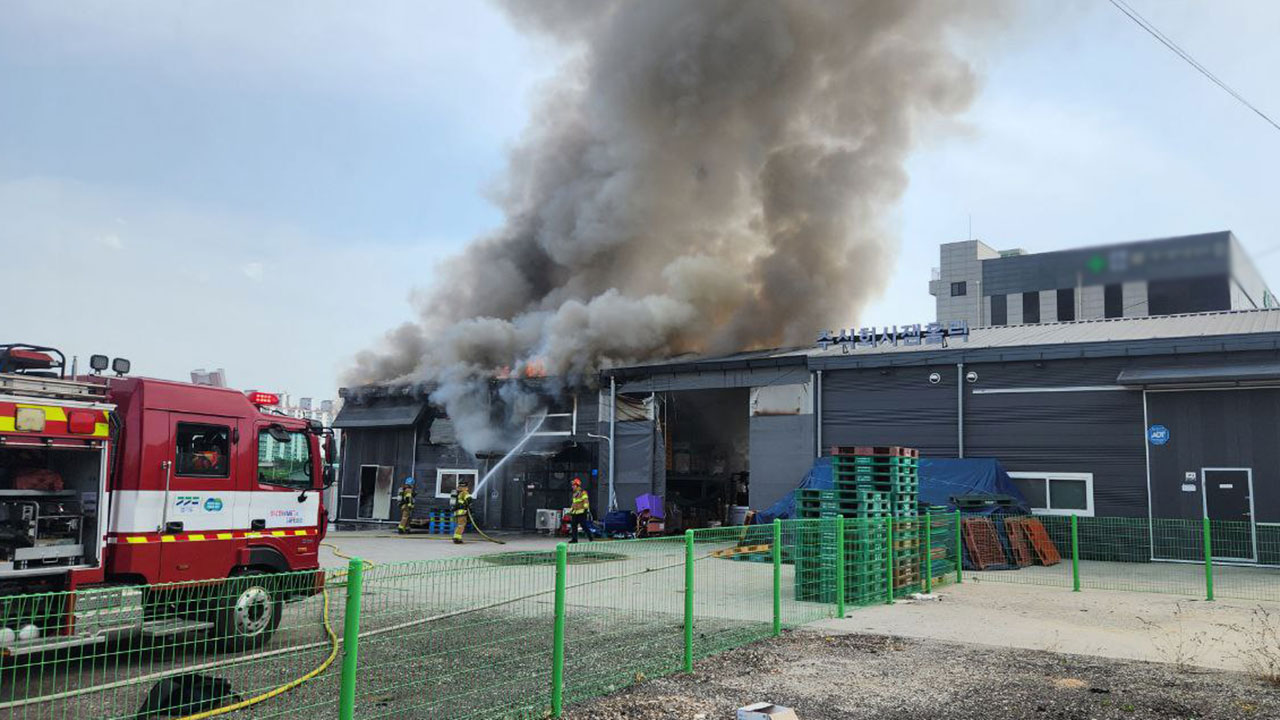 양주 식료품 제조공장 불‥공장 2개 동 전소