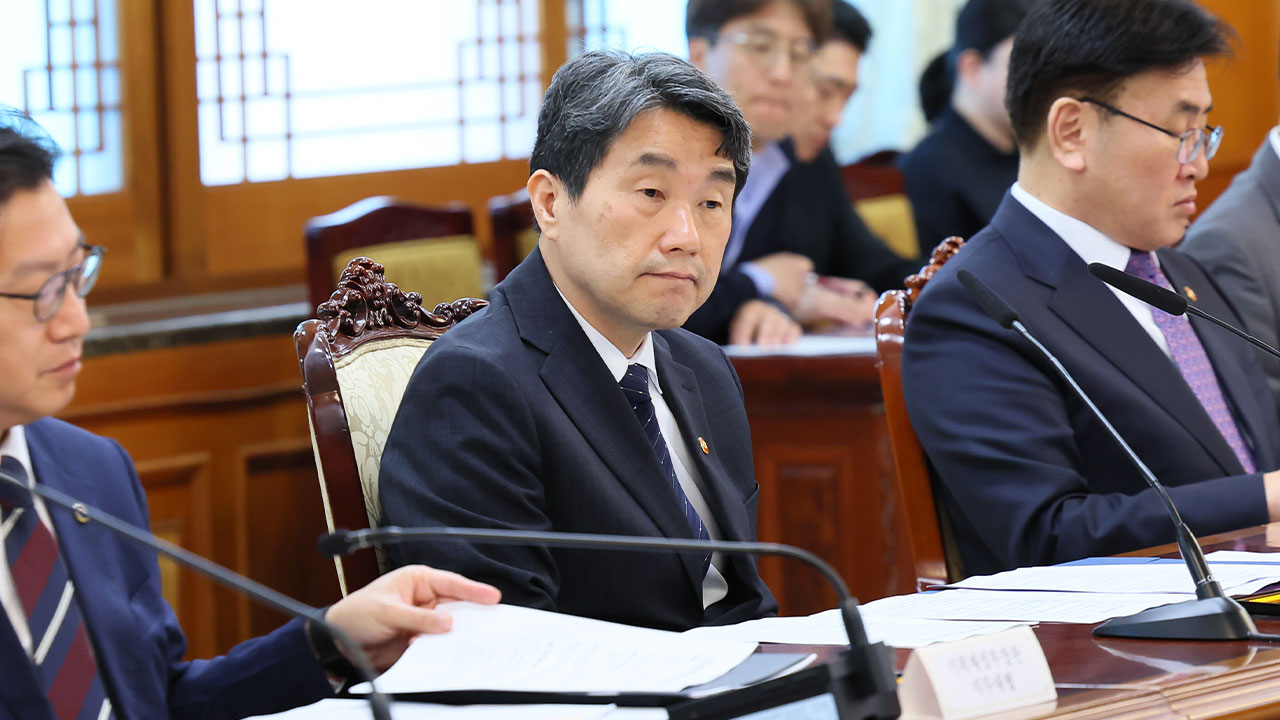 이주호 대행, 미국 관세조치 대응방향 점검‥"미국 우선순위 파악 주력"