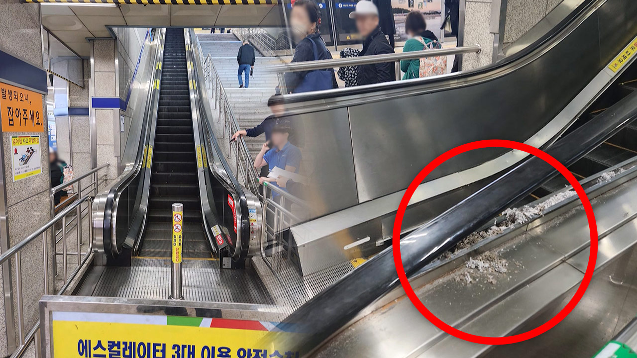 인천 부평역 에스컬레이터 고장으로 3명 부상