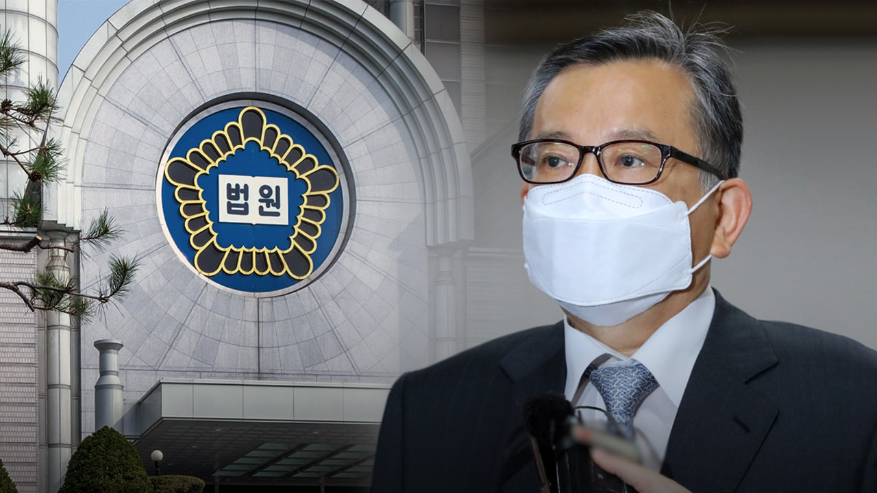 뇌물로 구속됐지만 무죄‥김학의 전 차관에 1억 3천만 원 형사보상