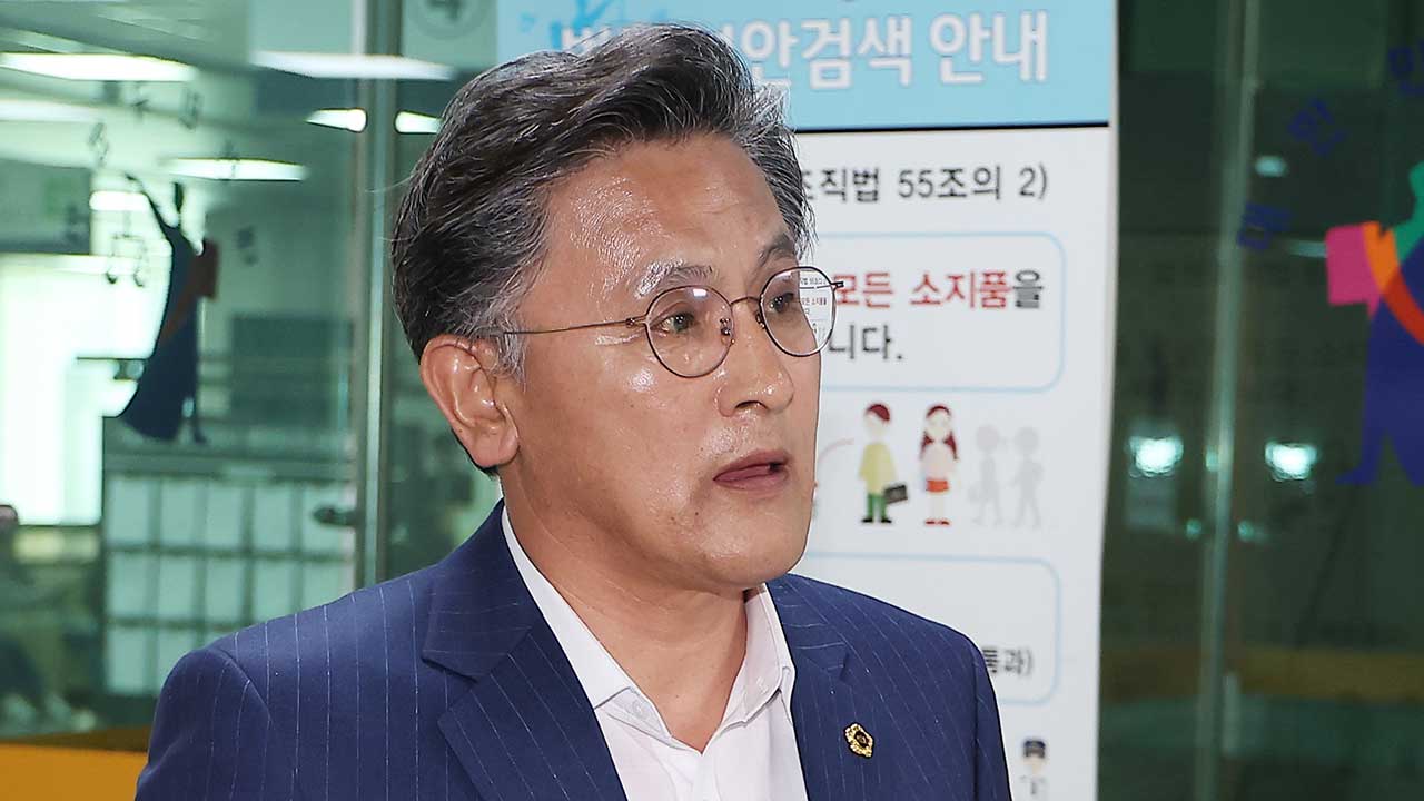 경찰, '뇌물죄 혐의' 박성만 경상북도의회 의장 구속 송치 