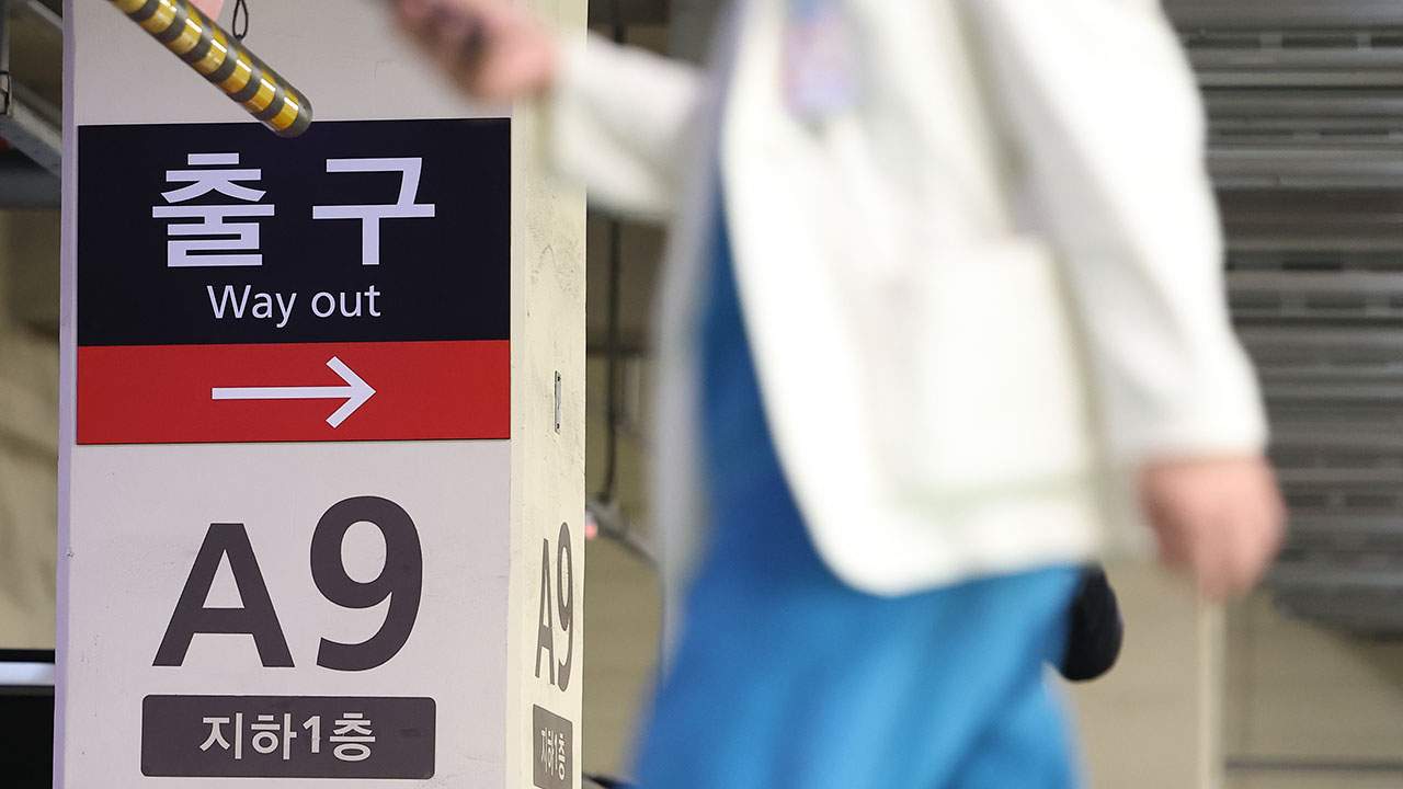 수련병원협의회, '전공의 복귀 의사' 설문 진행 