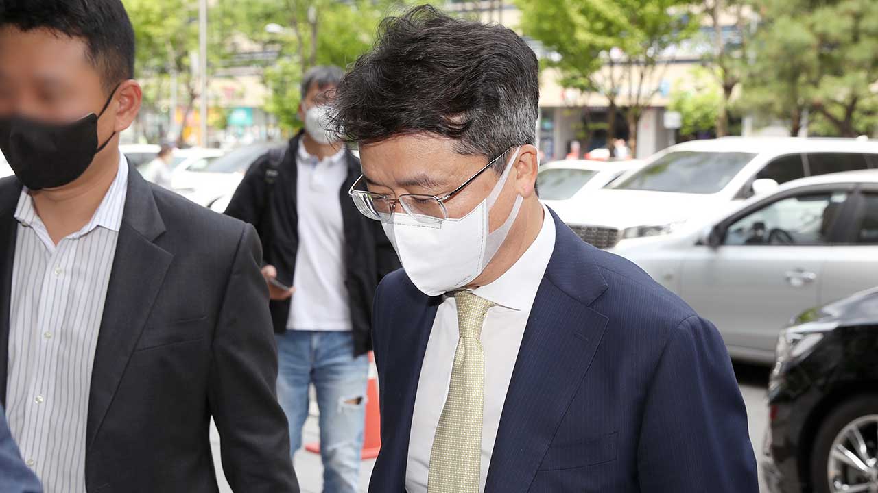 bhc 박현종 전 회장, 횡령 혐의로 검찰 송치