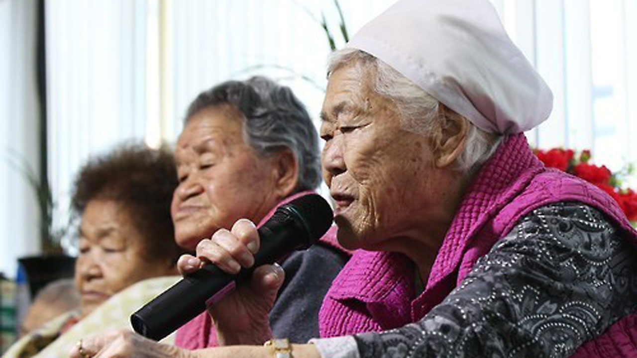 일본군 위안부 피해자 이옥선 할머니 별세