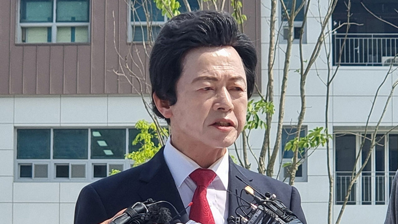 검찰, 허경영 구속영장 청구‥사기·준강제추행 혐의