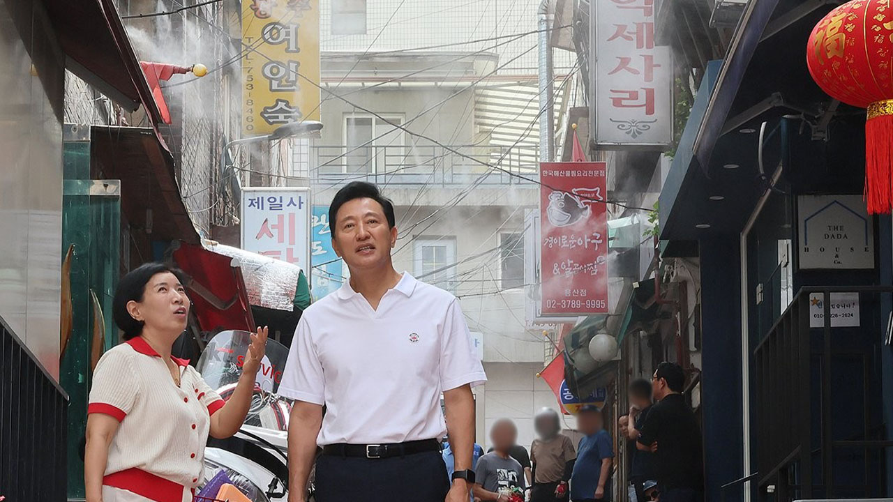 서울시, 폭염·폭우 종합대책 마련‥내일부터 5개월간 가동