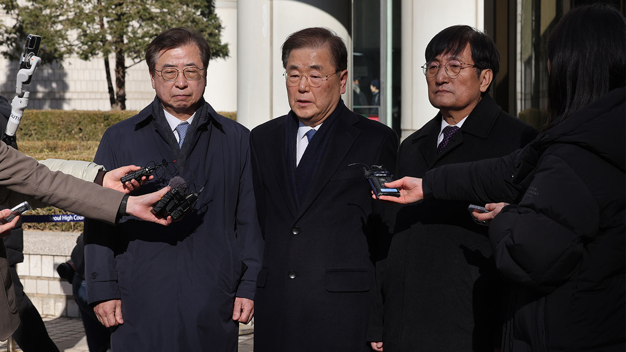 안전한 바카라사이트 산타카지노 강제북송 사건 2심 다음 달 시작