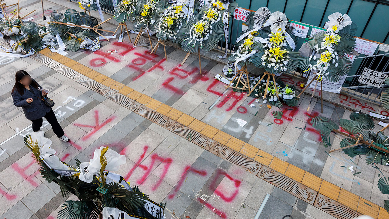동덕여대, '점거농성' 학생 고소 취소‥"대화와 포용으로 풀어야"