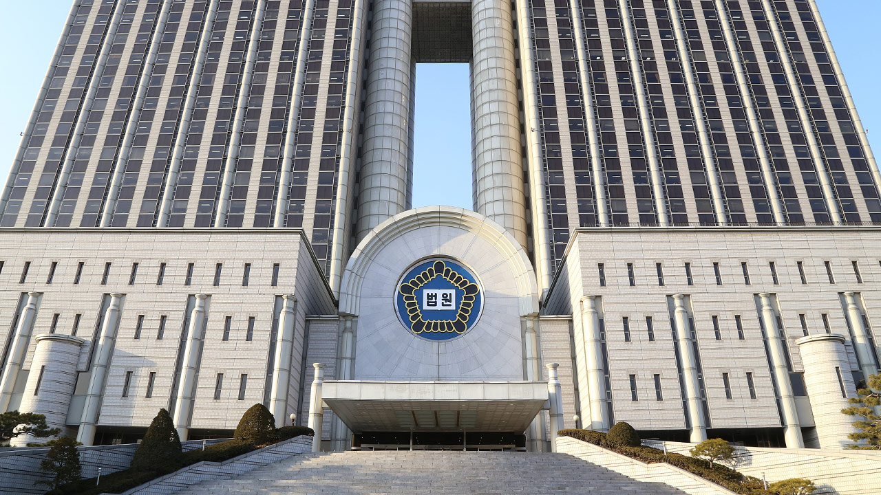 서울고법 "바카라 게임 사이트, 尹명예훼손 직접수사 근거된 규정 공개해야"