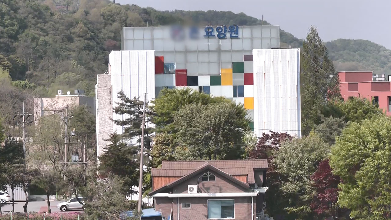 김건희 일가 노인학대 바카라사이트 굿모닝 사건 경기북부청에 배당