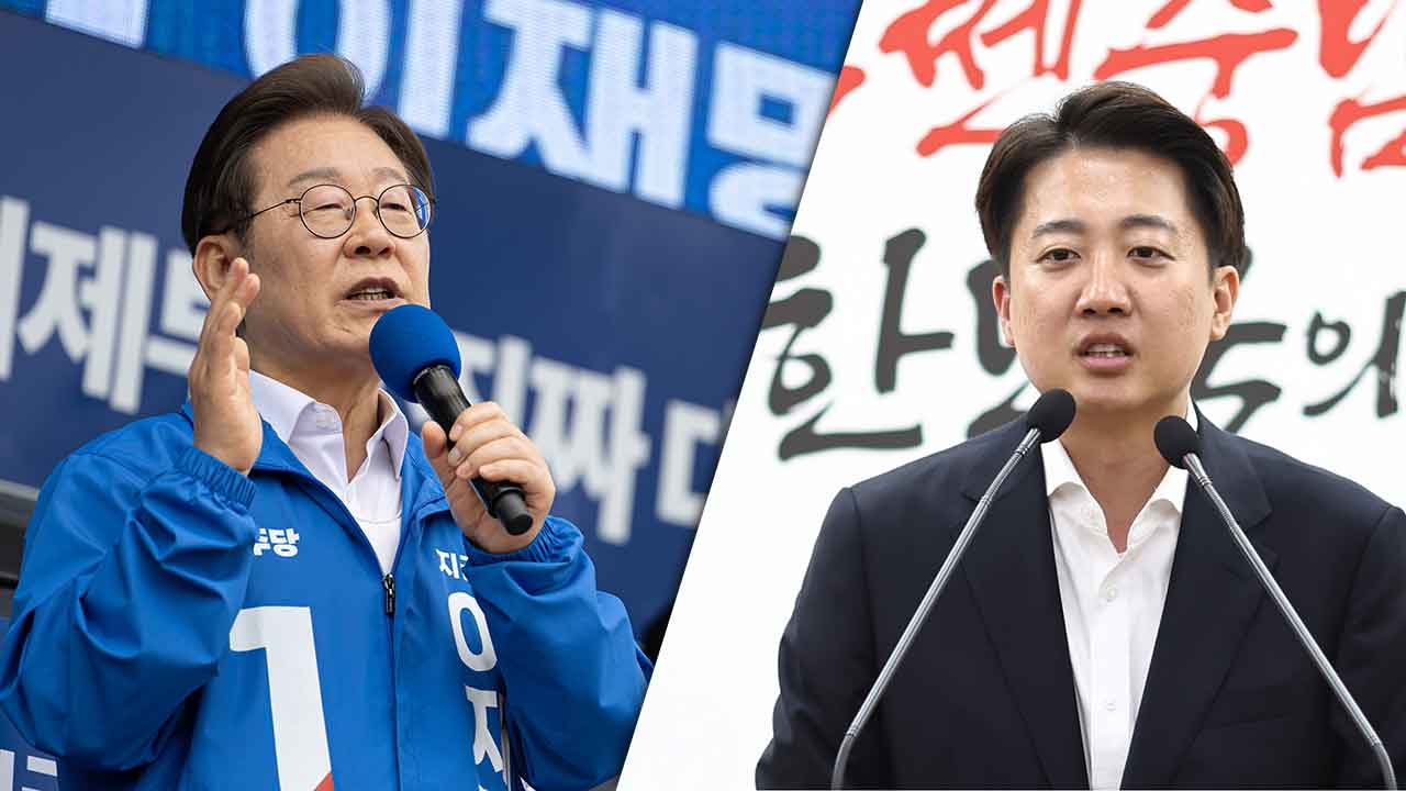 경찰, 대선 바카라사이트 소개 협박글 9건 접수‥이재명 8건·이준석 1건