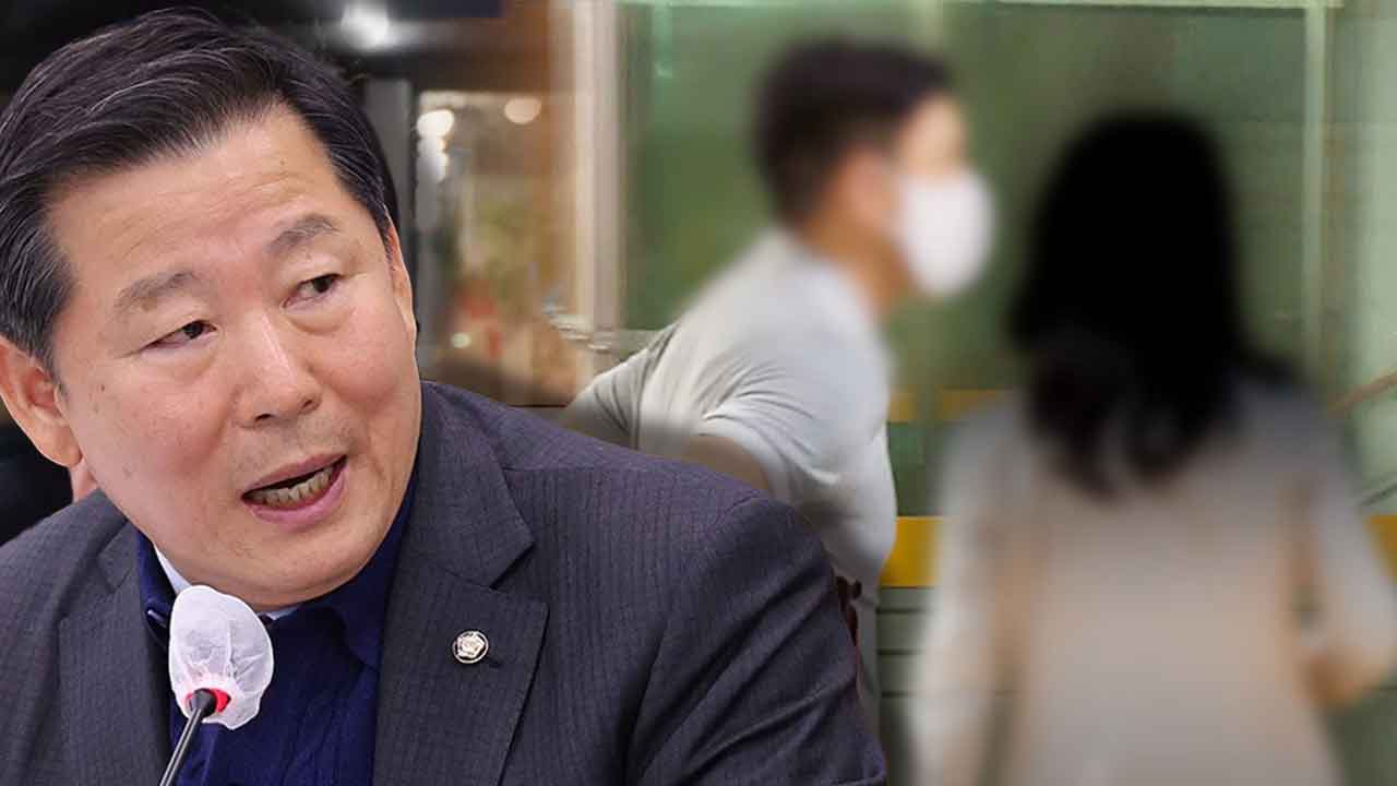 검찰, 마약 혐의 이철규 의원 아들 부부 기소