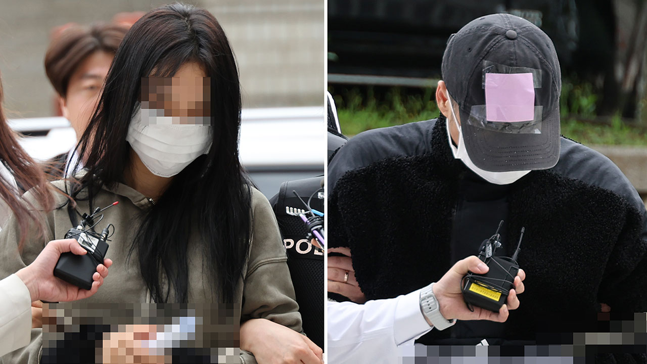 "임신 사실 폭로" 손흥민 협박 일당 오늘 구속심사