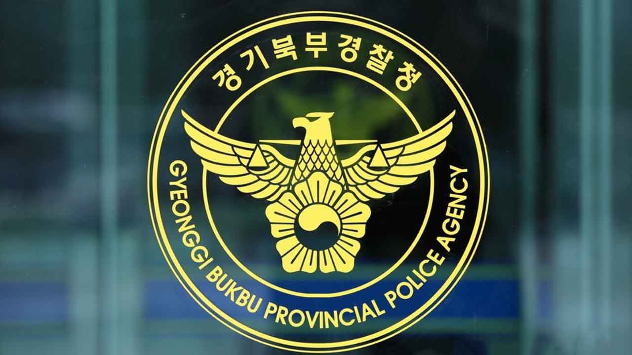 간 질환 앓던 아들 방치하고 사망보험 가입한 엄마 검찰 송치